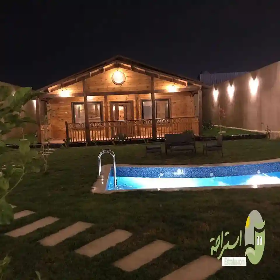 شاليه برايسو بارك الكوخ ٥ 