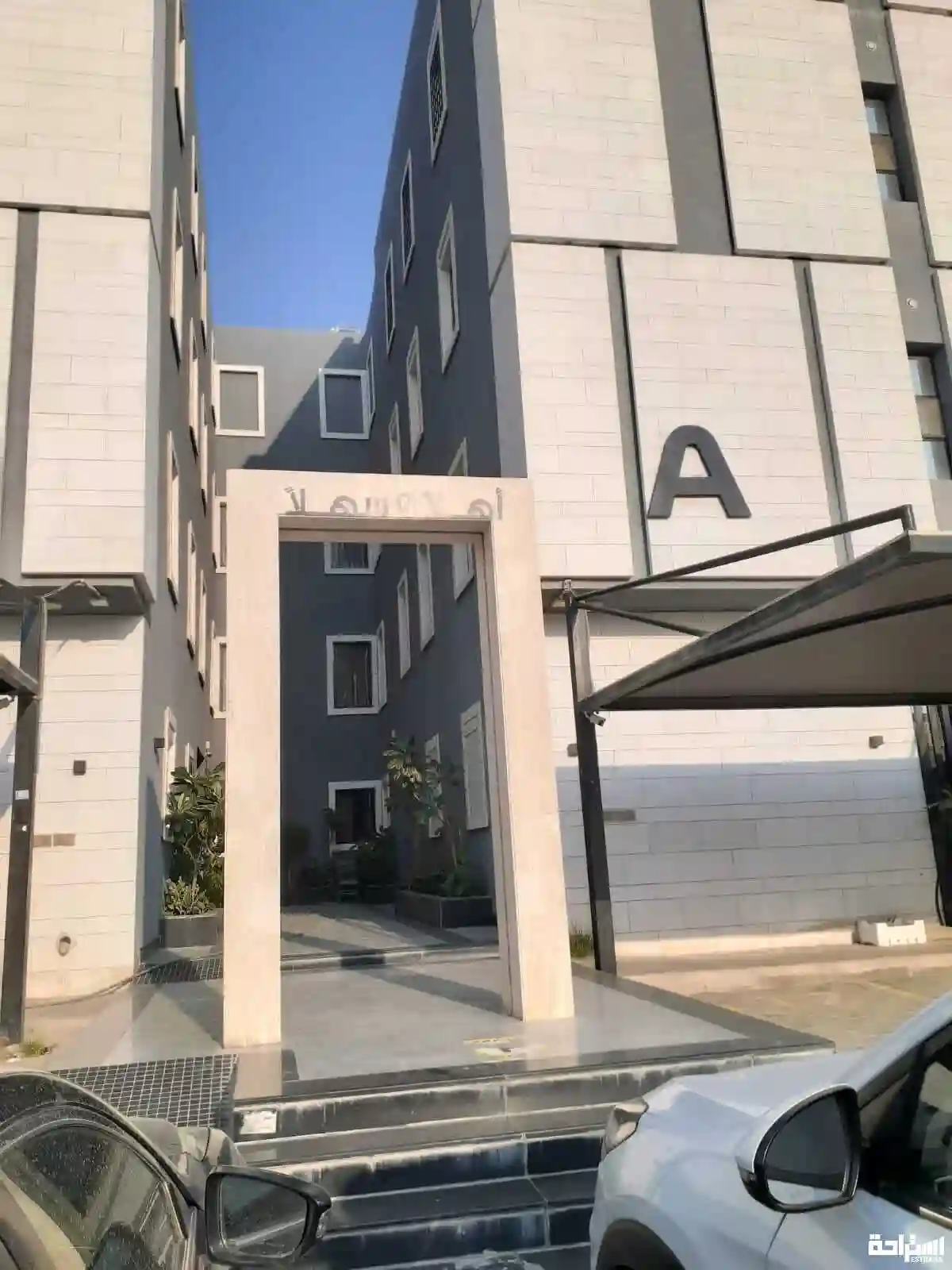 شقة روز أبها حي الملقا
