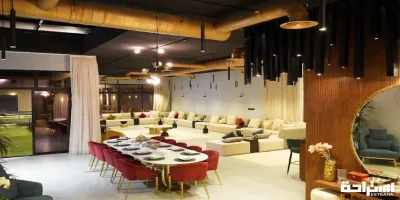 منتجع العمارية