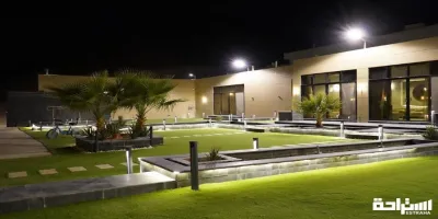 منتجع العمارية