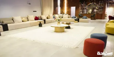 منتجع العمارية