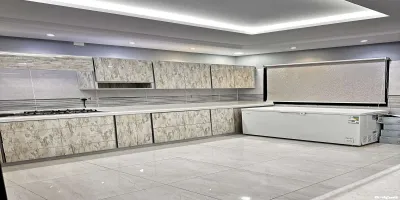 إستراحة برنو
