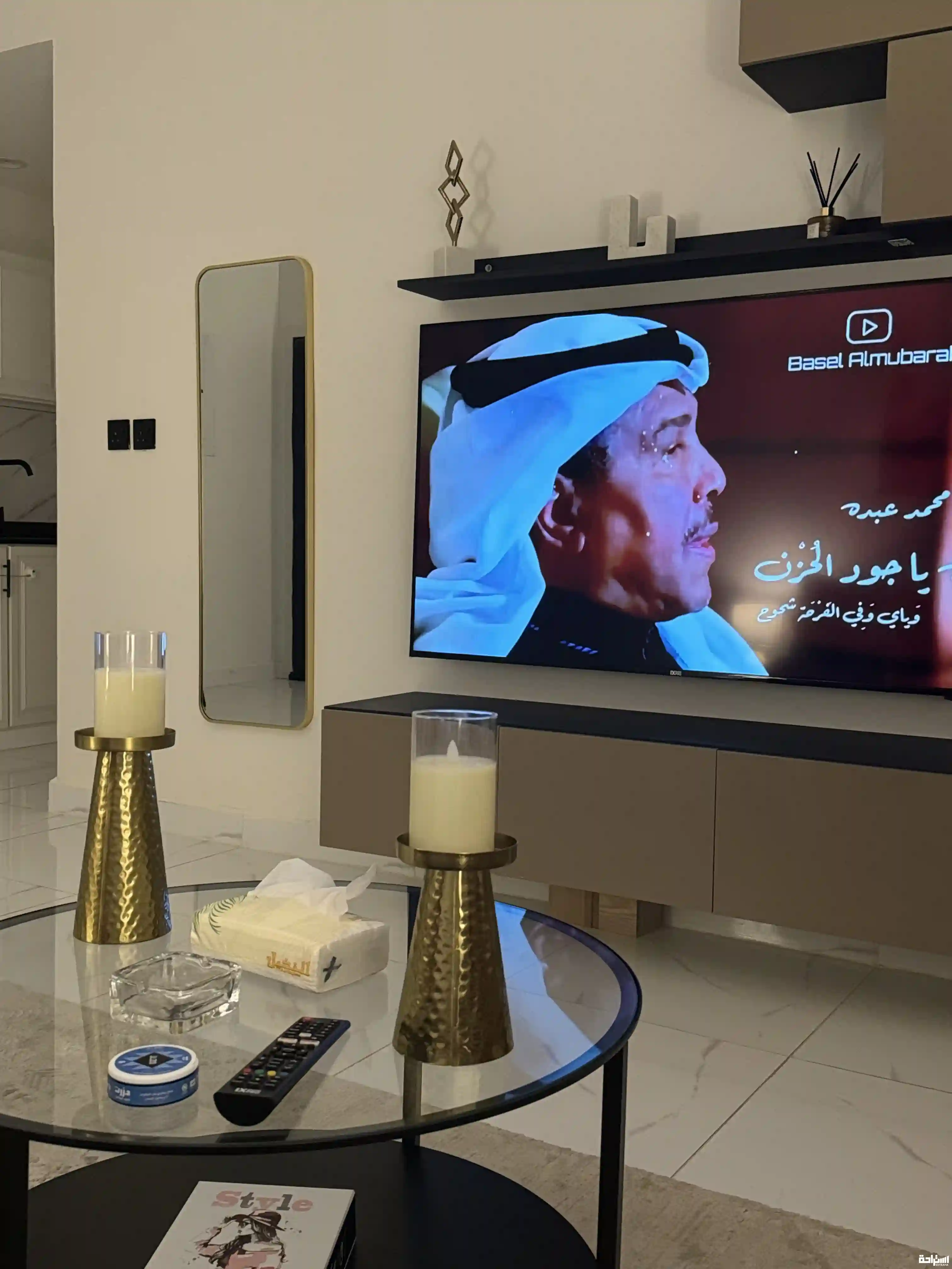 شقه مودرن