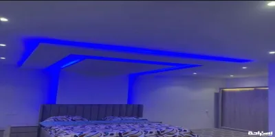 استراحة العالية