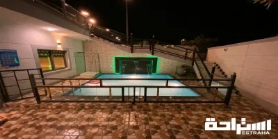شاليهات العروس