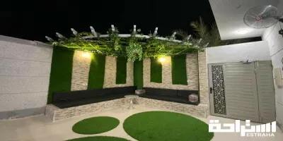 شاليهات العروس