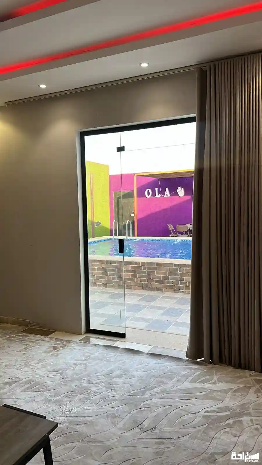 استراحة ola