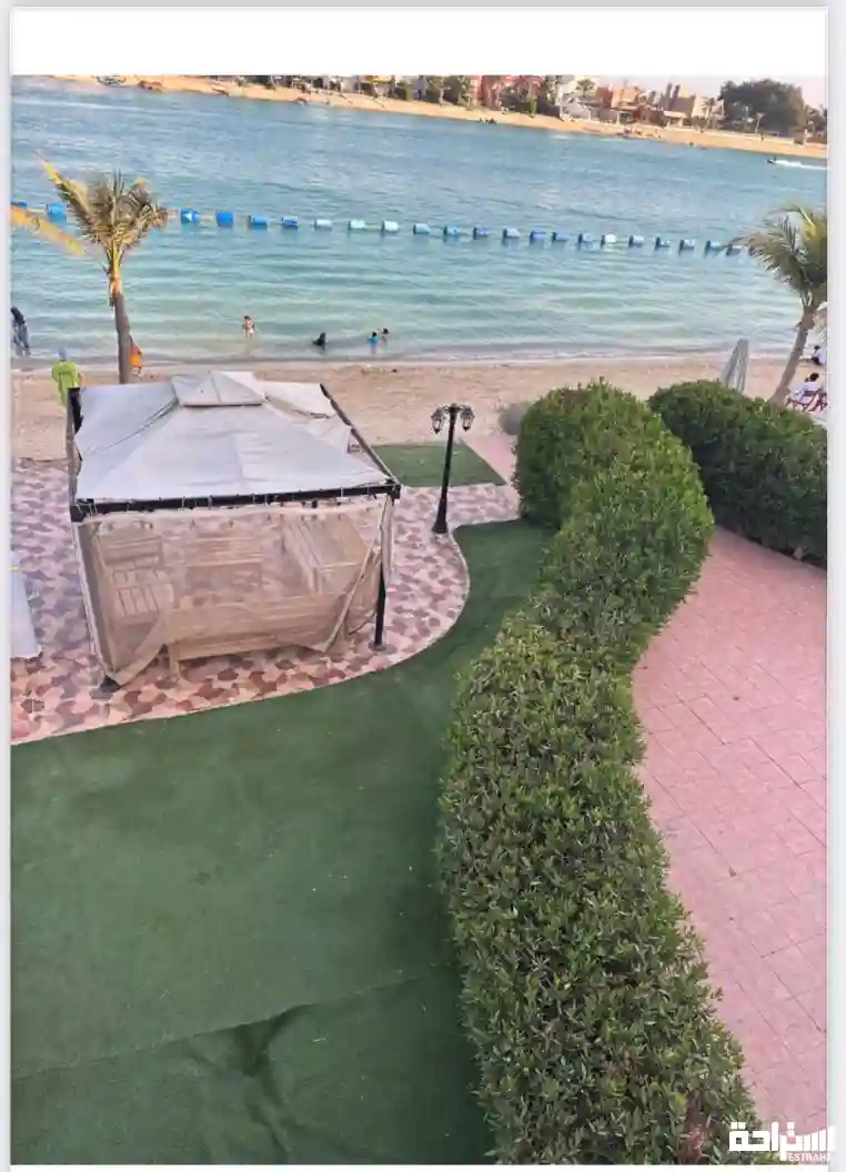 شاليه مارفن درة العروس