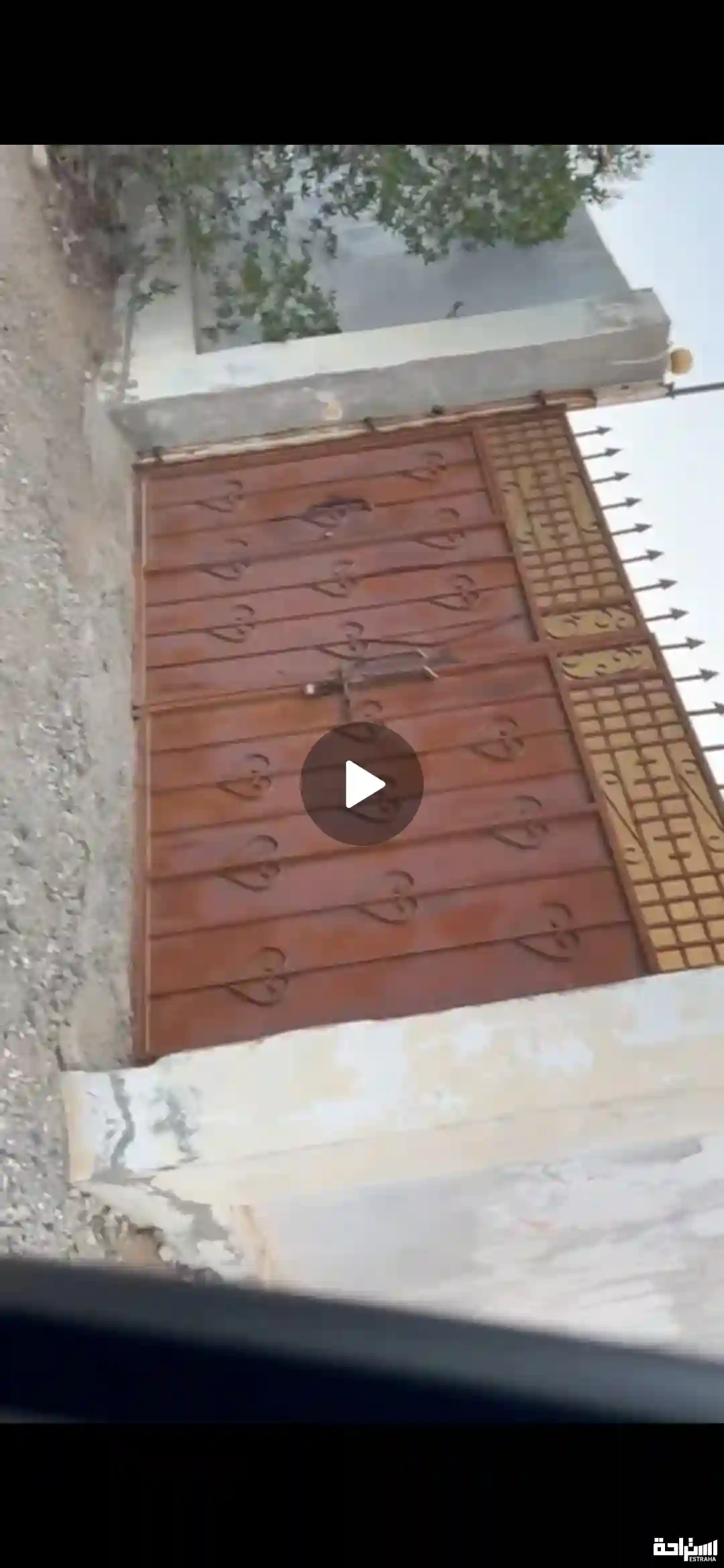 استراحة الأجواد